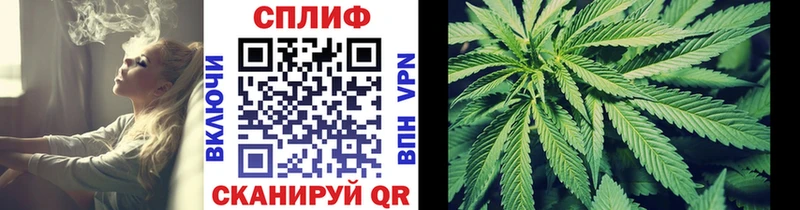 Виды наркоты Кумертау Канабис Амфетамин Alpha-PVP Гашиш МЕФ