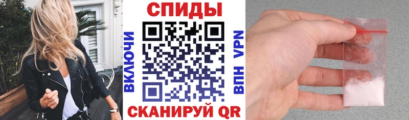 АМФЕТАМИН VHQ Кумертау
