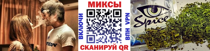 кракен как войти  Кумертау  Бутират BDO 33%  наркотики 