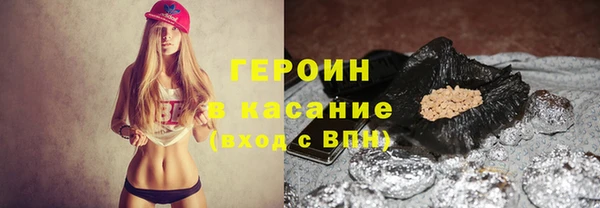марки lsd Абинск