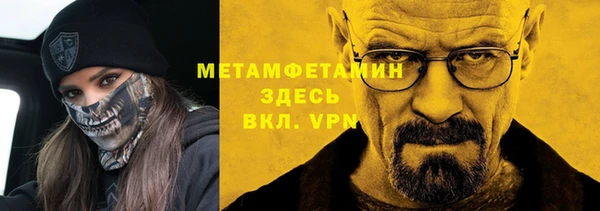 МДПВ Остров