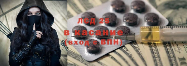МДПВ Остров
