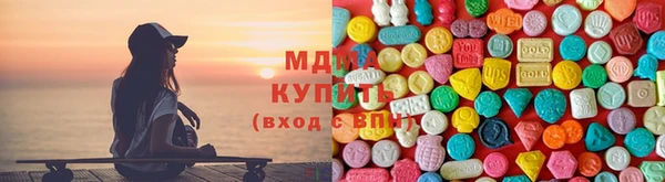 а пвп мука Абдулино