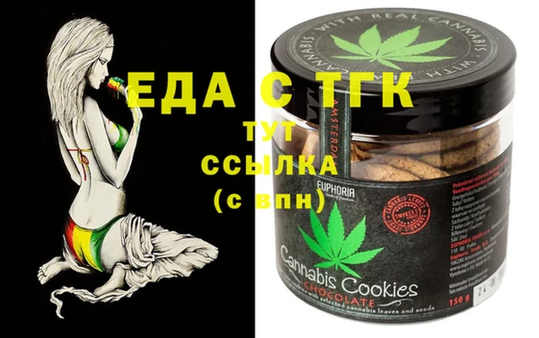 стаф Абаза