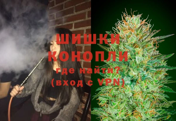 а пвп мука Абдулино