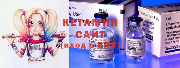 марки lsd Абинск