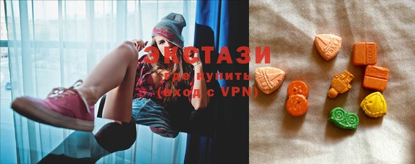 марки lsd Абинск