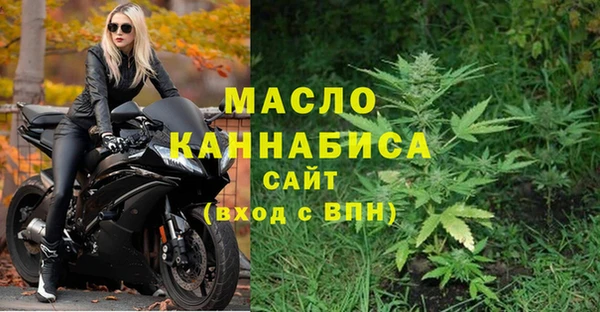 марки lsd Абинск